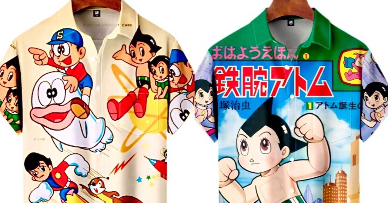 希少　激レア　ヴィンテージ　忍者ハットリくん　影千代　Tシャツ　藤子不二雄　古着 希少 激レア ヴィンテージ 忍者ハットリくん 影千代 Tシャツ