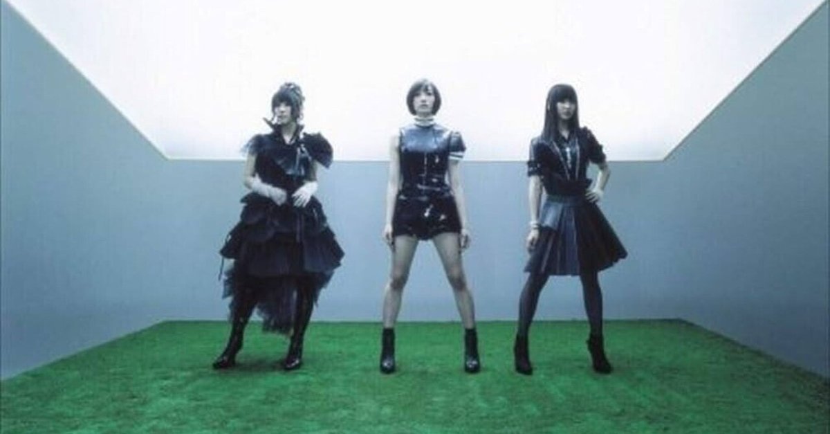 Perfume】GAME（Album）｜元リーマン