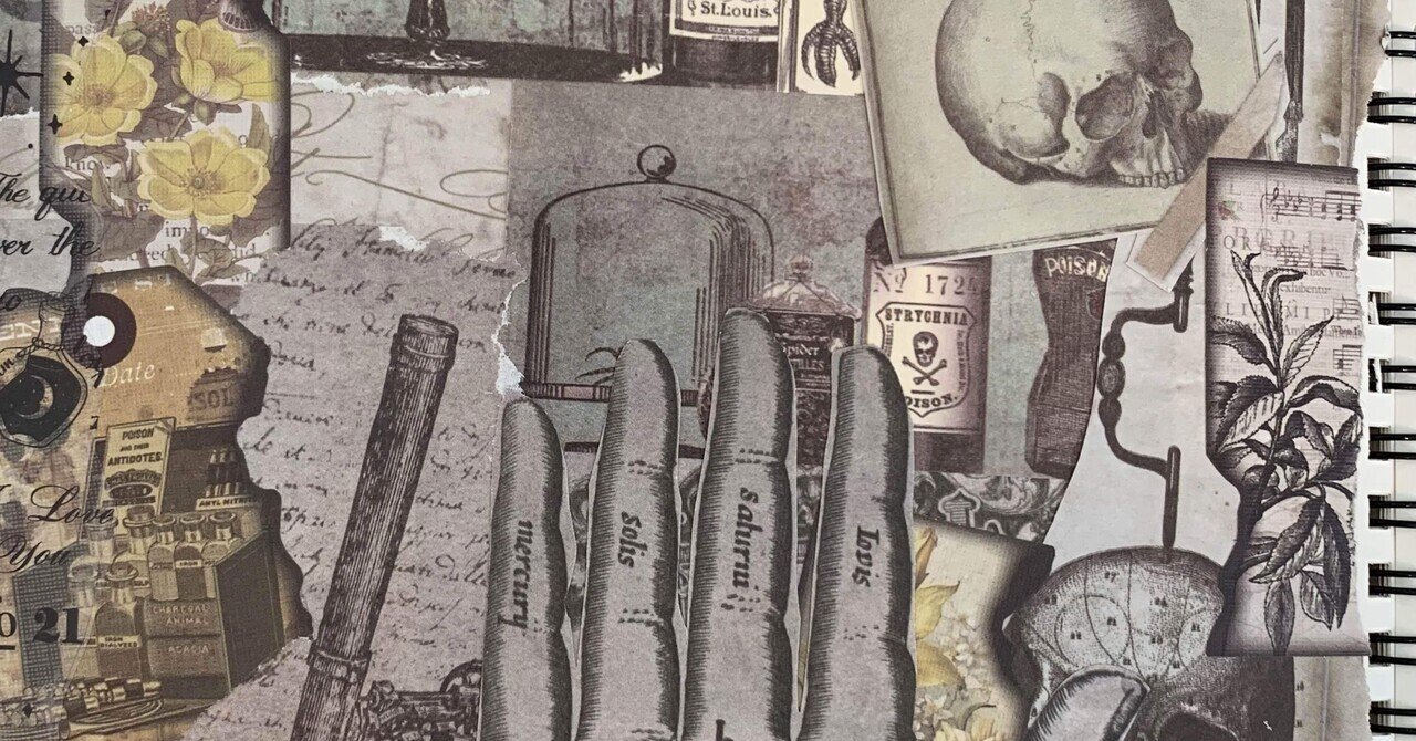 【洋書】Goetia ゲーティア　アレイスター・クロウリー　魔術 洋書】Goetia ゲーティアアレイスター・クロウリー魔術