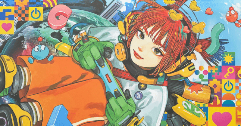 TOKYO GAME SHOW 2025 レポート