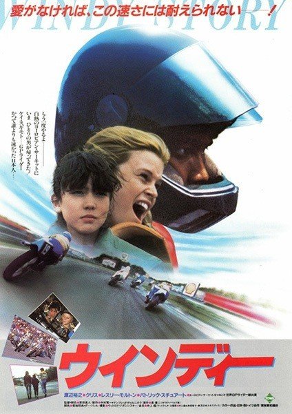 新プロジェクト『TK with FILM』始動!!|片山敬済|Katayama 新プロジェクト『TK with FILM』始動!!|片山敬済|Katayama
