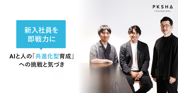 社員の心を動かす トリックスター / Ninja ZX-25R(21-22) (23-24) / Ninja ZX-4R・RR(24