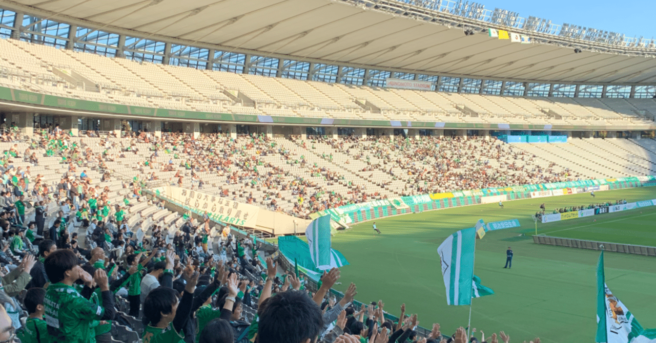 Veyond7000 東京ヴェルディ観客増員計画 Tiger Note Veyond7000 東京ヴェルディ観客増員計画 Tiger Note