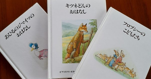 イギリスの妖精―フォークロアと文学 イギリスの妖精 フォークロアと文学 新品本・書籍 | ブックオフ