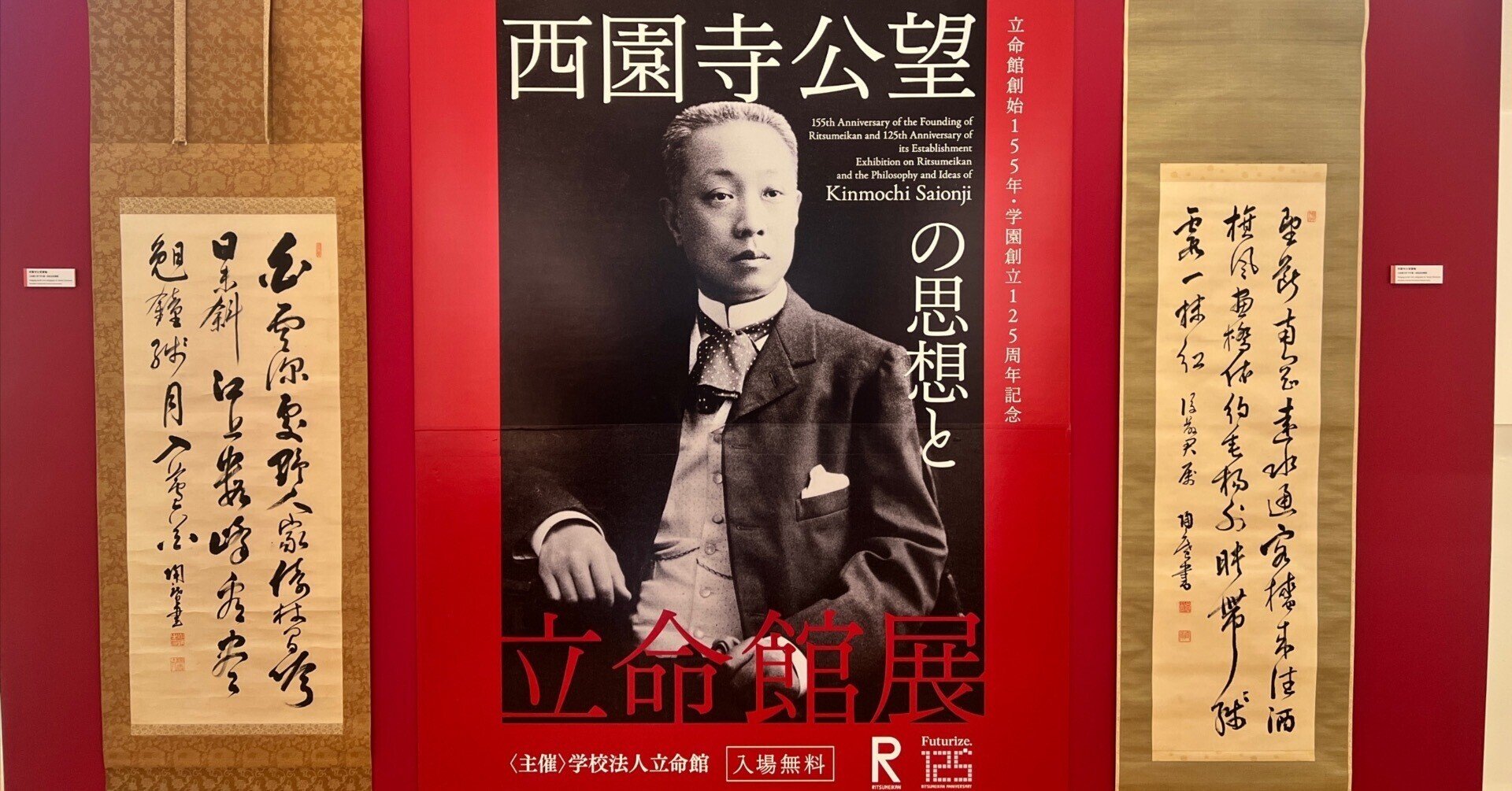 驚きの破格値，本物保証】 丸善 125周年 世界名曲大系 クラシックへの