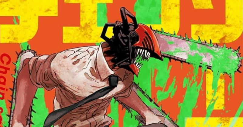 藤本タツキ｜HRlms｜note