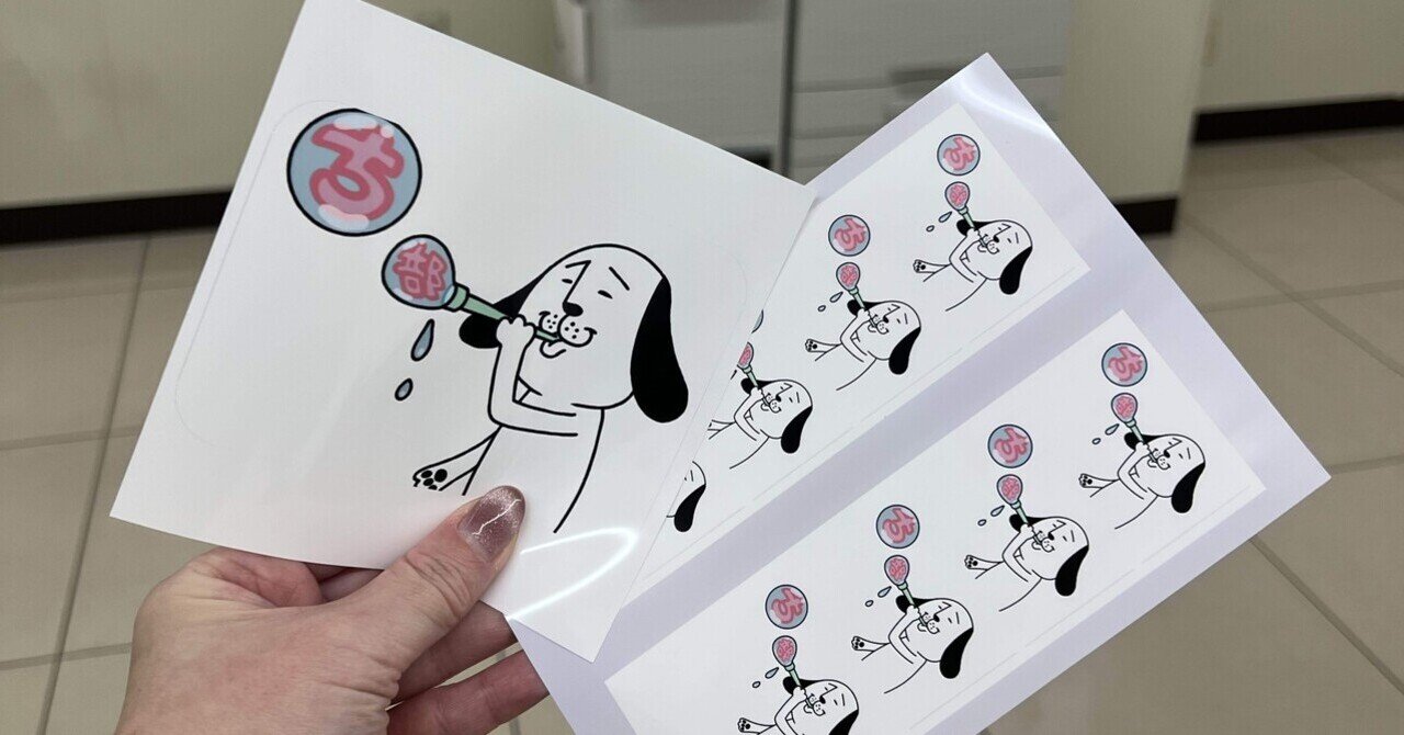 忍足謙也】新テニスの王子様 デコステッカー｜Carefree'shop＠u/ke