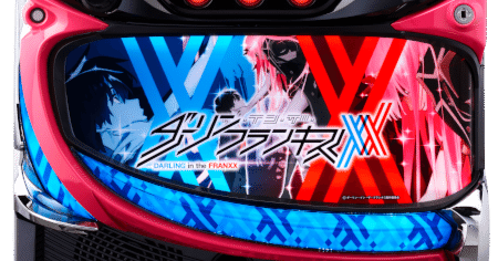 Lダーリンインザフランキス SA（スパイキー）」の最新解析・演出・天井