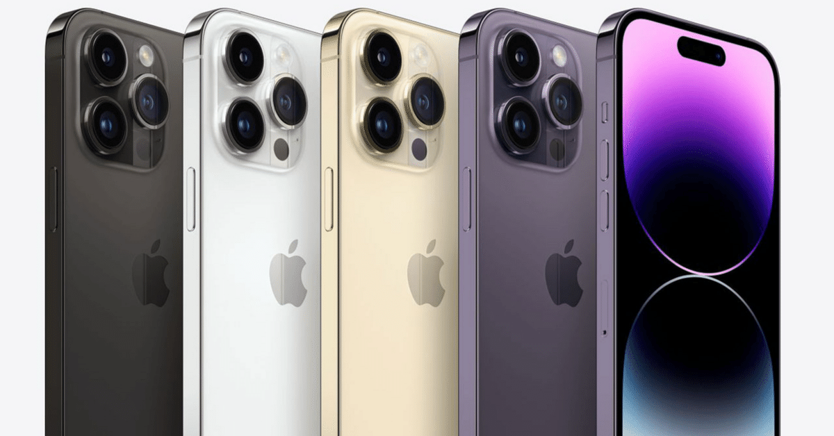 （コンビニ払いお断り）iPhone 14pro128GB Gold Amazon.co.jp: Apple iPhone 14 Pro 128 GB Gold SIM Free 5G