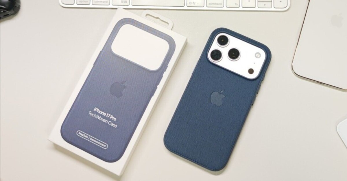 iPhone17Pro テックウーブンケース　ブルー MagSafe対応iPhone 17 Proテックウーブンケース - ブルー