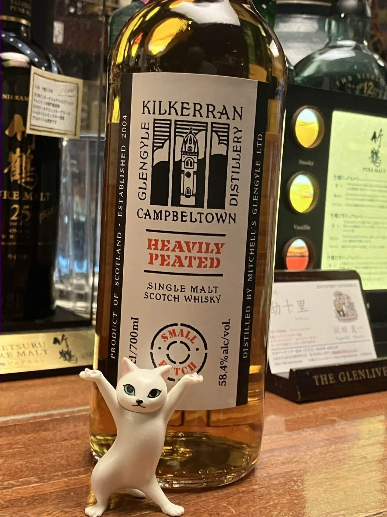 Kilkerran Heavily Peated キルケラン　57.4% 未開封 Kilkerran Heavily Peated is back in stock｜bar_country