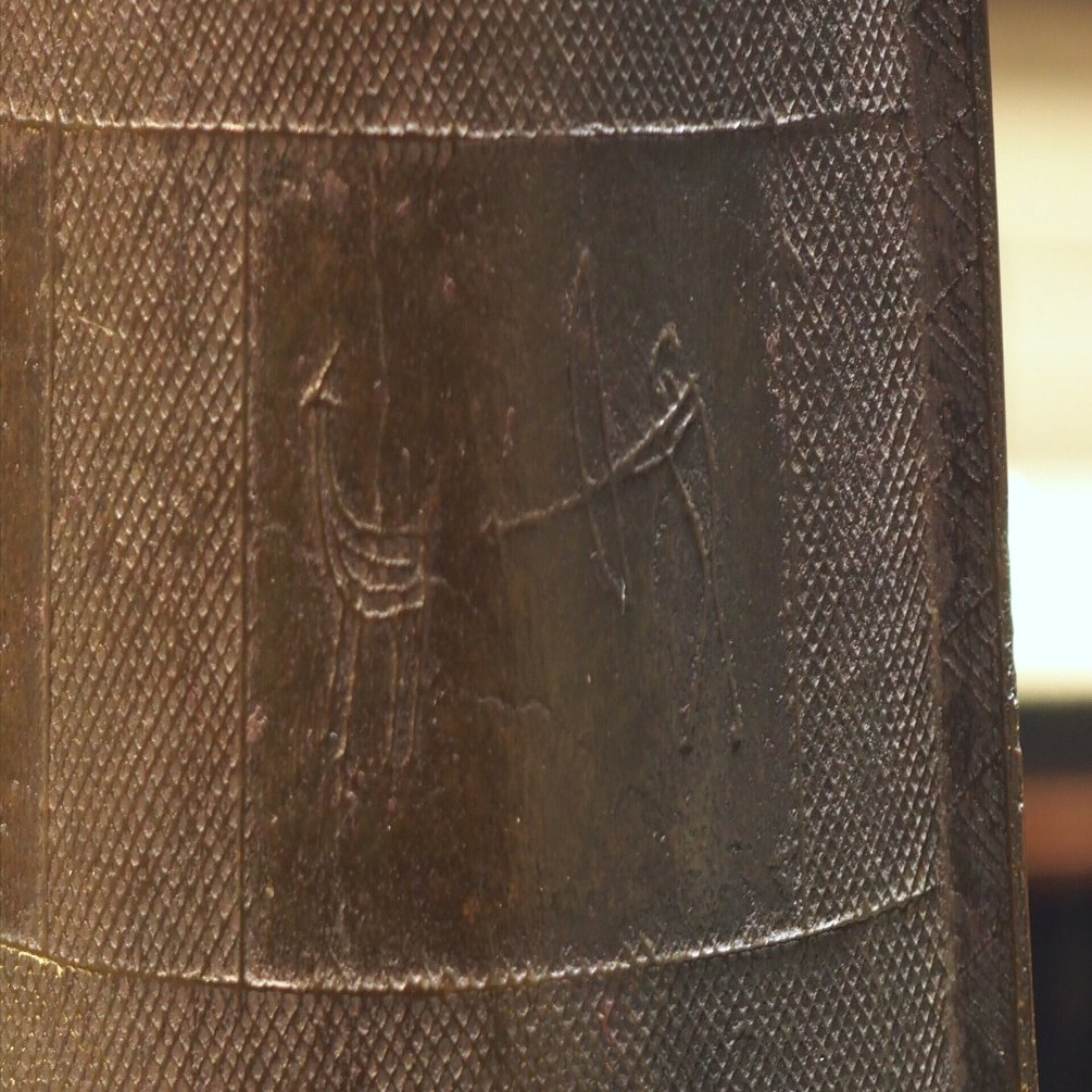 古代からのメッセージ 《扁平鈕式銅鐸》……東京国立博物館の国宝03