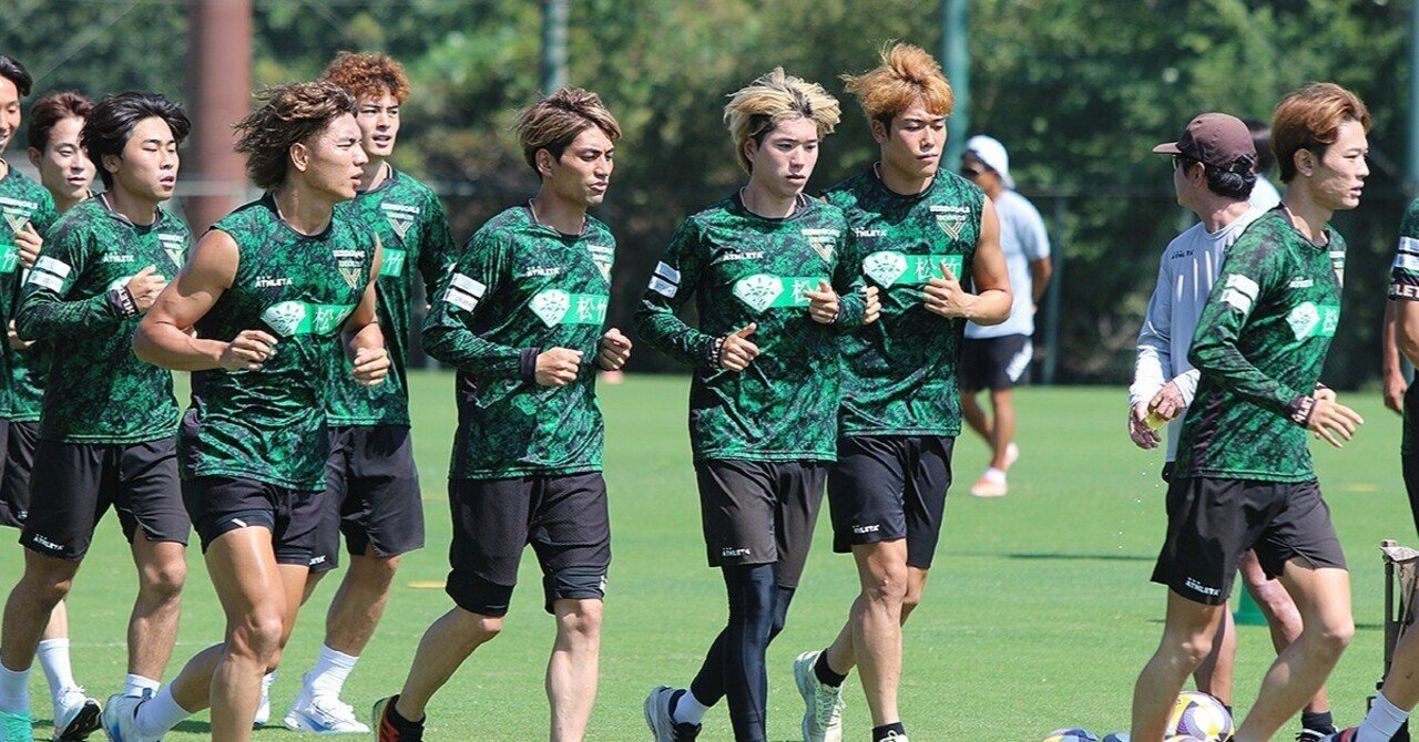 東京ヴェルディ マッチプレビュー】J1第32節・浦和レッズ戦｜岸上敏宏