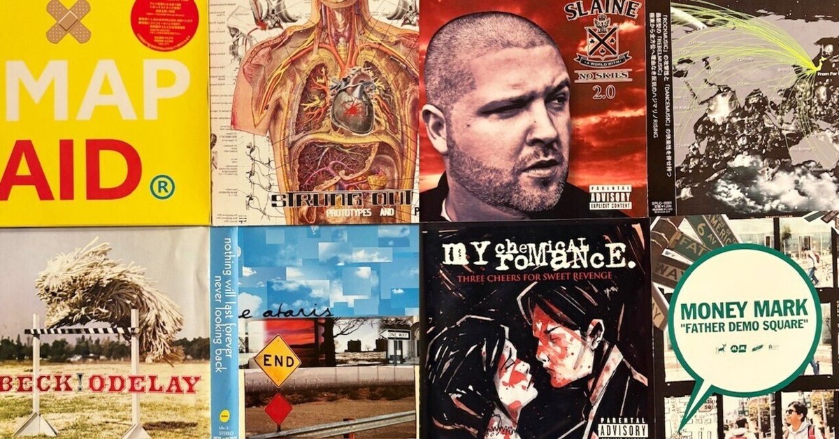 非売品レアCD!! BALZAC マスター音源！！ 非売品レアCD!! BALZAC マスター音源！！ BALZAC商品一覧｜PUNK