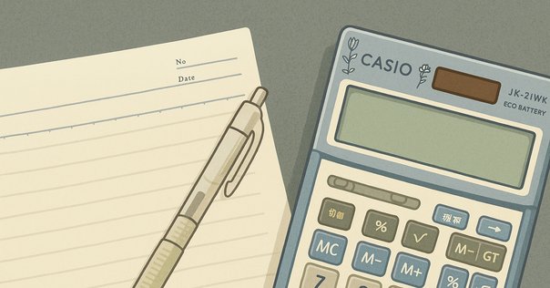 債券分析の理論と実践 債券分析の理論と実践 / タックマン，ブルース【著