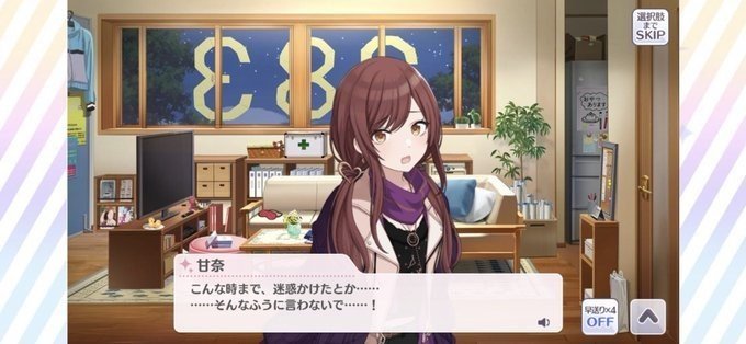 大崎甘奈　ゆらゆらアクアリウム　缶バッジ 大崎甘奈 ゆらゆらアクアリウム 缶バッジ ゆらゆらアクアリウム】大崎