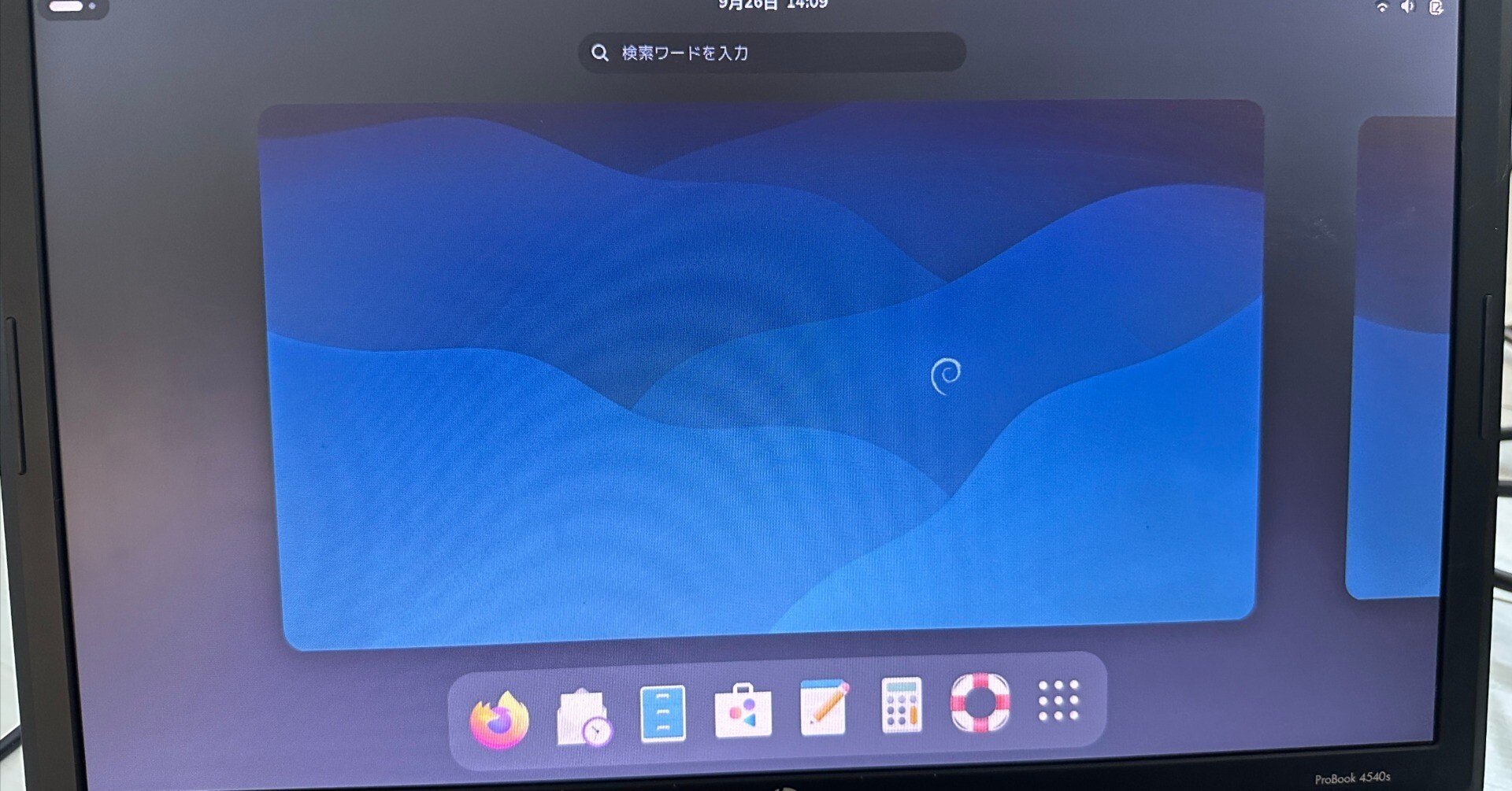 Thinkpad X40 CFでSSD化 debianインストール Thinkpad X40 CFでSSD化 debianインストール