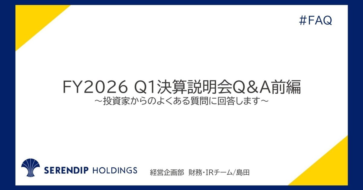 理想と平和の決断 4枚セット 理想と平和の決断 4枚セット 理想と平和の決断のおすすめ人気