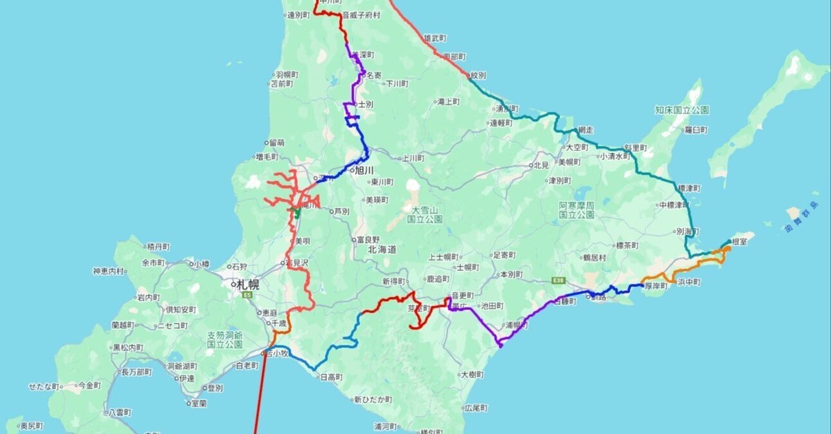帰還報告【2025秋の北海道一周ドライブ 2047km】