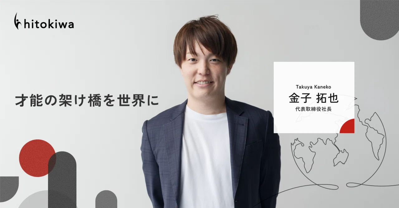 金子拓也 出場予定｜BOAT RACE オフィシャルウェブサイト