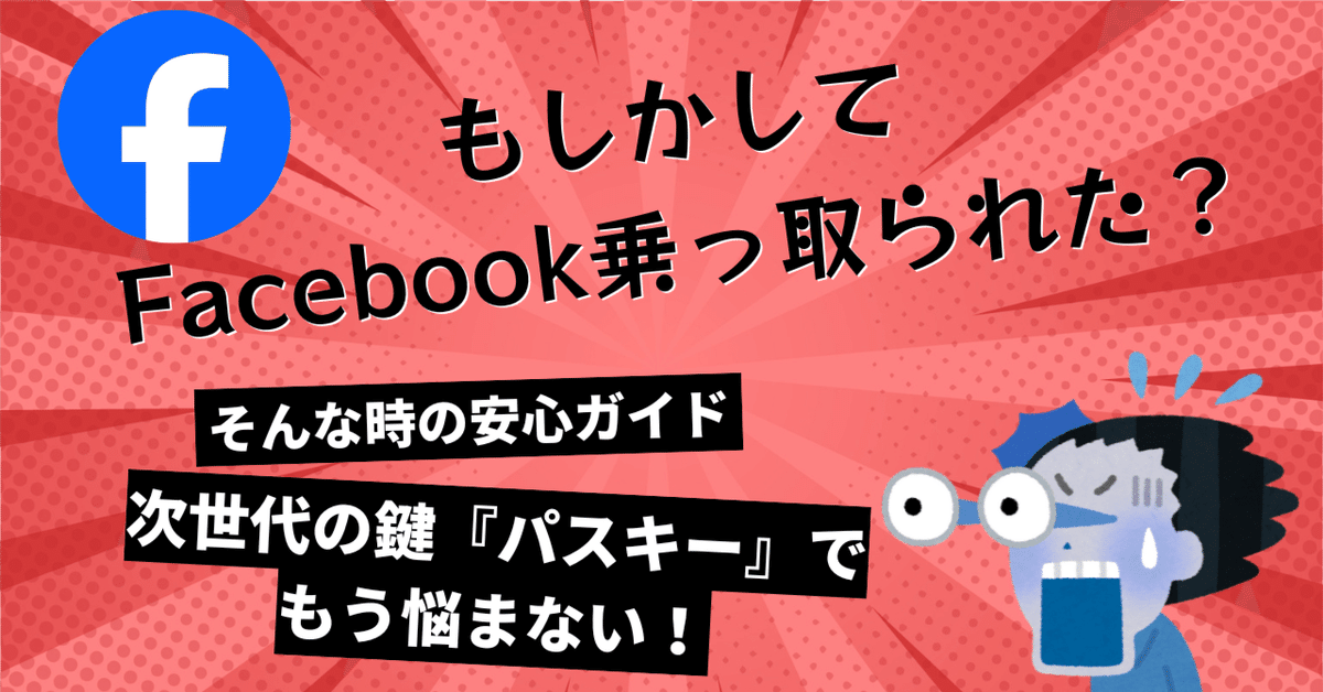 ととと　他の方のご購入はご遠慮下さい 2025年最新】あくまで中古品となりますので神経質な方は御遠慮
