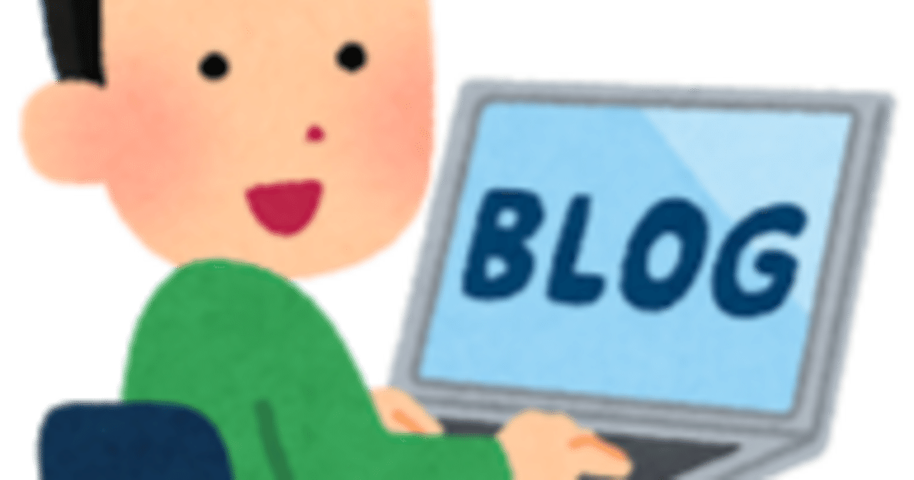 ブログ書いてて思うこと📝｜ゴジラ