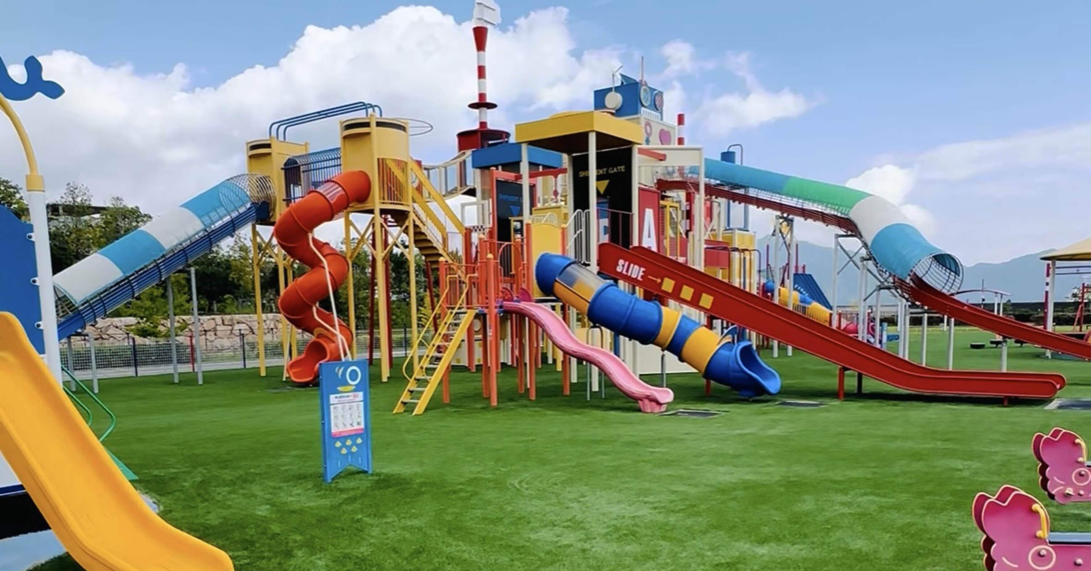 🌱✨【晴海臨海公園 遊具広場がリニューアル！】✨🌱｜中野 友博