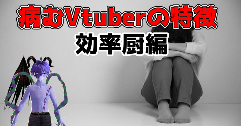 無料でダウンロード モンハン 効率厨 モンハン 効率厨 怖い
