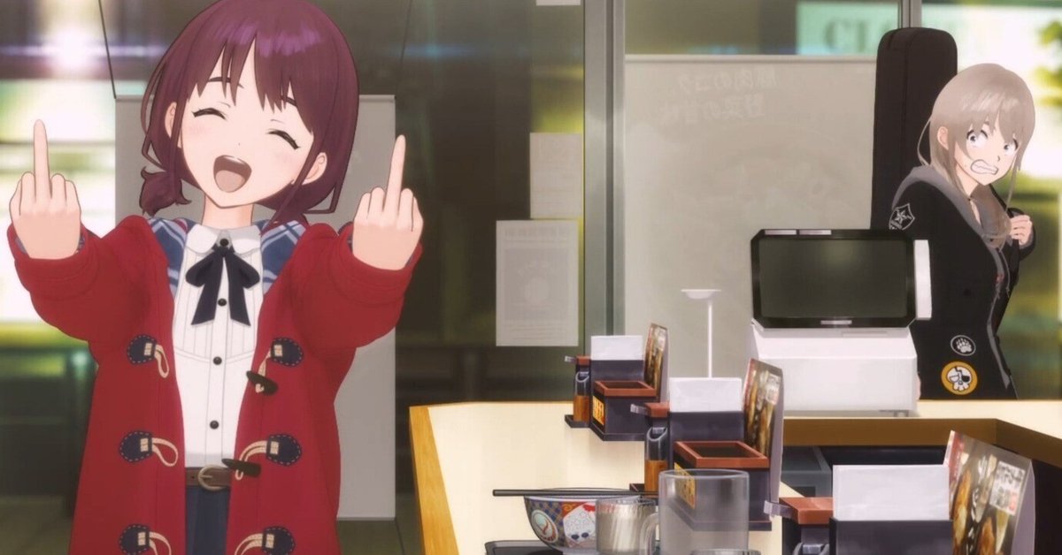 ガールズバンドクライ　ガルクラ　ナナ　ダイダス　コスプレ　衣装 ガールズバンドクライ ガルクラ ナナ ダイダス コスプレ 衣装