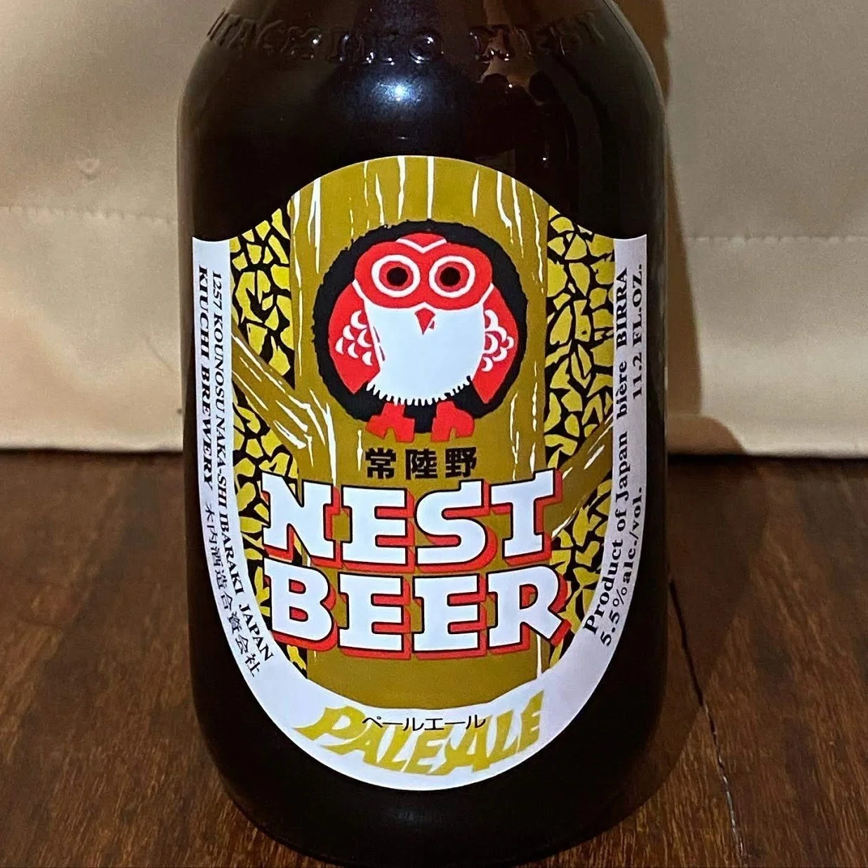 茨城発、フクロウじるしの地ビール。ネストビールいろいろ