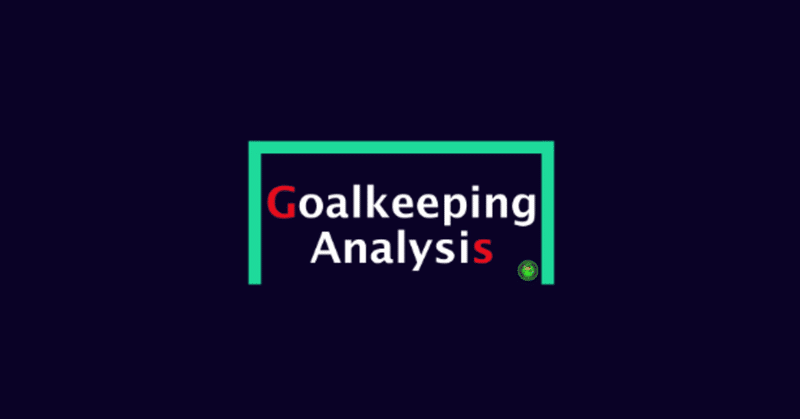 Gk分析 ディーンヘンダーソンはいずれユナイテッド そしてイングランド代表のゴールマウスに立つのだろう Renenoric Note Gk分析 ディーンヘンダーソンはいずれユナイテッド そしてイングランド代表のゴールマウスに立つのだろう Renenoric Note