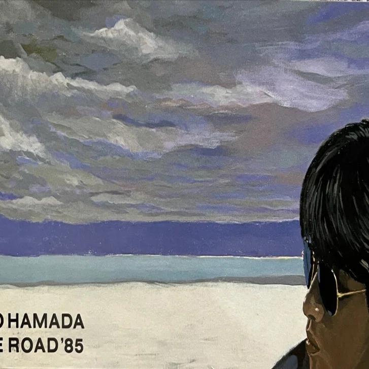 【希少】1985年浜田省吾「ROAD& SKY」と「ShogStastion」 3116643010-240x.jpg