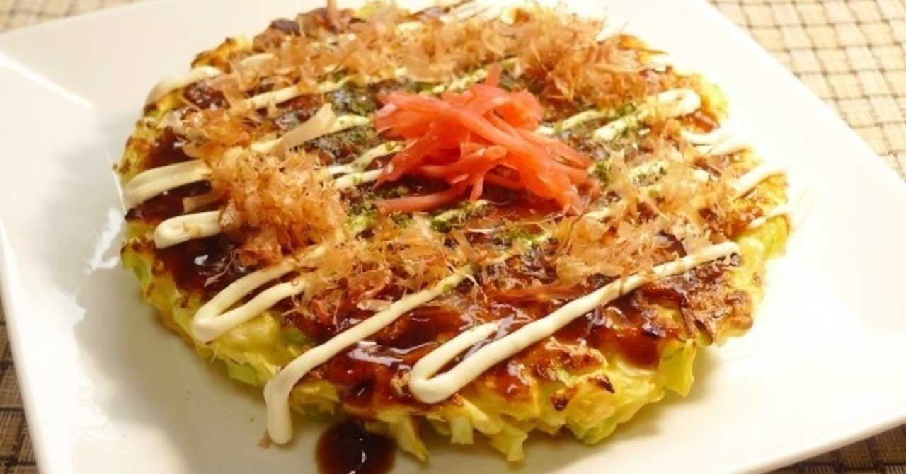 米粉の料理 米粉のお好み焼き なみのジタプレ Note