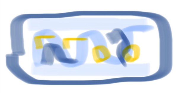 ポール・ヴァレリー『若きパルク／魅惑』（中井久夫 訳／みすず