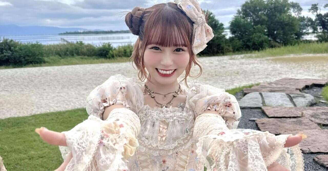 イコラブ まとめ - 大場花菜｜さいの｜note