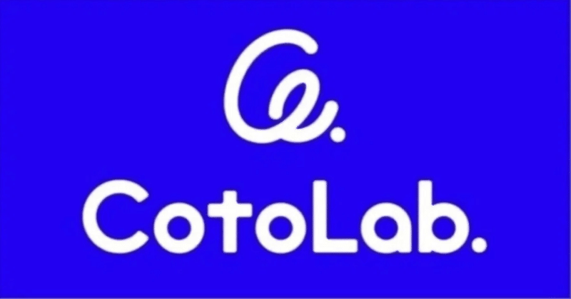 テレワークルール及び柔軟な労働時間制度運用の見直しを実施いたしました