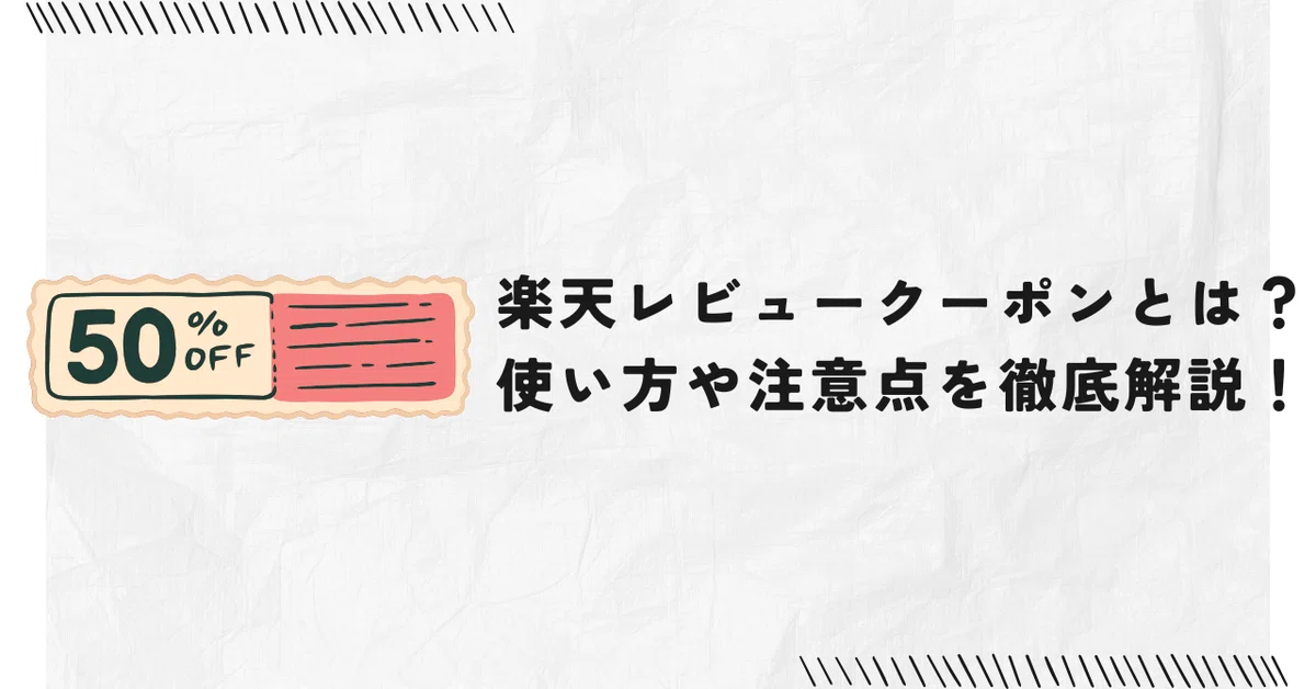 山根様 リクエスト 4点 まとめ商品 【公式通販】