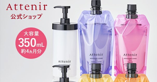 ドックスキンケア　ワンドロップオイル　２本セット ドックスキンケア ワンドロップオイル 2本セット ONE DROP OIL