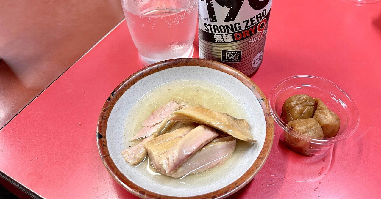 YASUさんお休みWEEK～水曜編～｜HBCラジオ 山根あゆみのラジオ