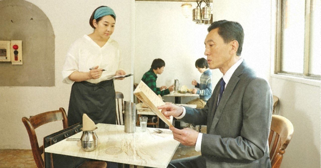 19 11 29 金 24 12 9話 南インドのカレー定食とドーサ ドラマ24 孤独のグルメseason8 テレビ東京をもっと好きになるnote 19 11 29 金 24 12 9話 南インドのカレー定食とドーサ ドラマ24 孤独のグルメseason8 テレビ東京をもっと好きになるnote