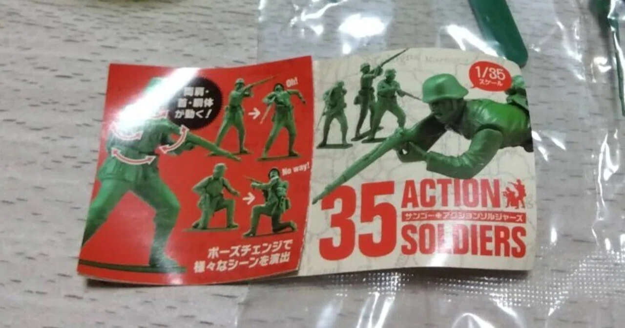 1/35 アクションソルジャーズ（海洋堂）#1～ご開帳｜はりす筆塗りぷらも
