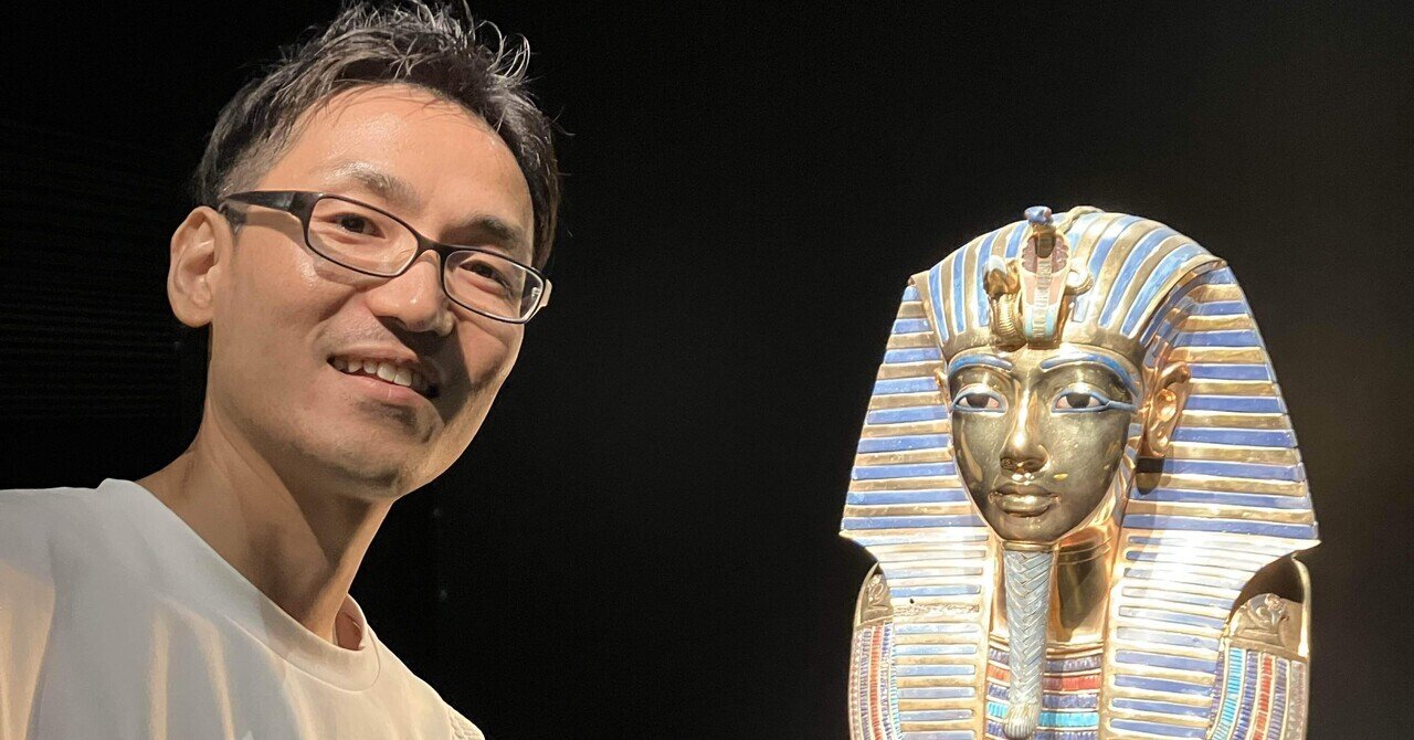 趣味｜レプリカだから叶う冒険心✨@ツタンカーメン展｜内海飛鳥｜中小