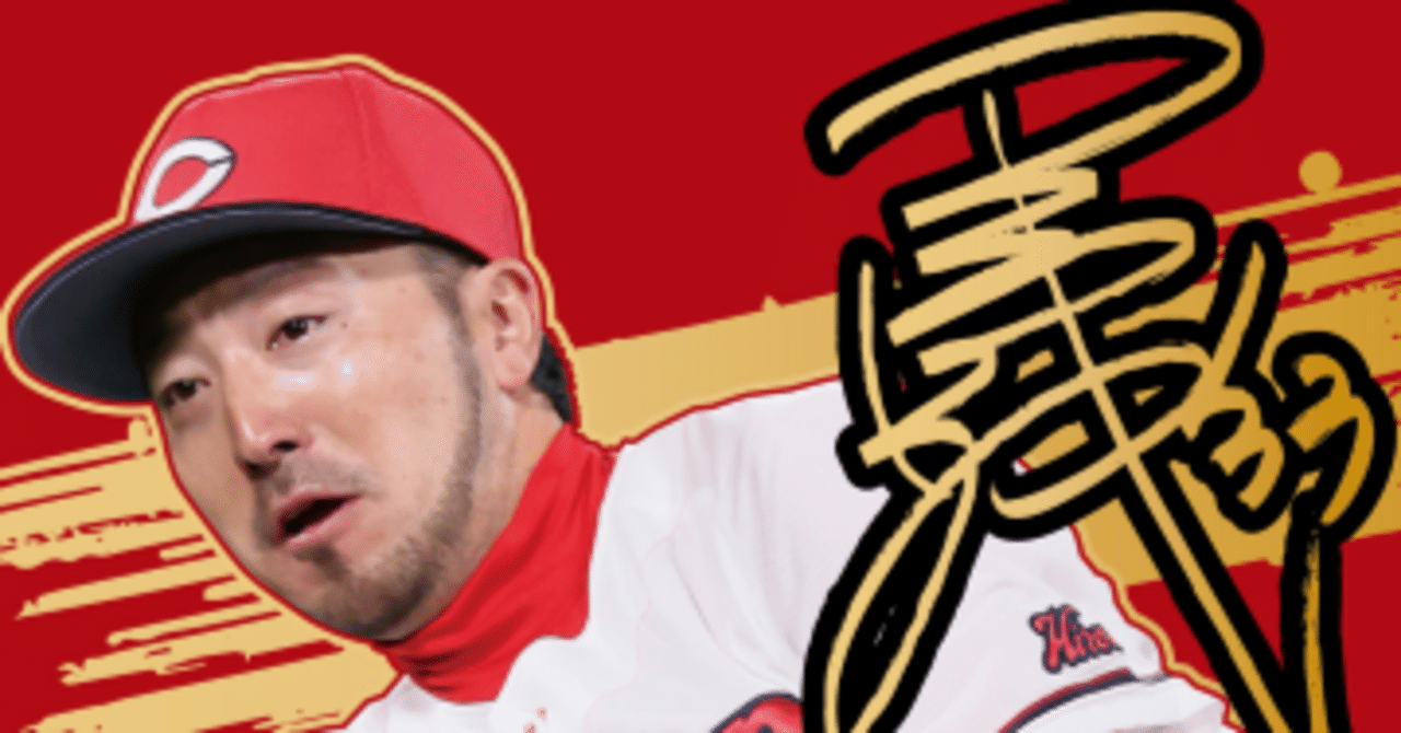 ドリームオーダー　シリアル　広島 ドリームオーダー シリアル 広島 2025年最新】ドリームオーダー