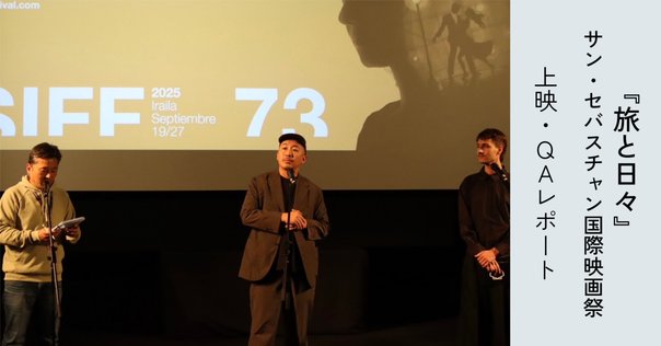 写真映画 DVD 『ヤーチャイカ』 覚和歌子　谷川俊太郎　香川照之　尾野真千子 写真映画 DVD 『ヤーチャイカ』 覚和歌子 谷川俊太郎 香川照之
