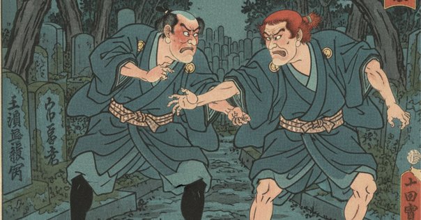 弓道四方山噺 池田正一郎著 弓道四方山噺 池田正一郎著 弓道四方山噺 池田正一郎著 弓道四方