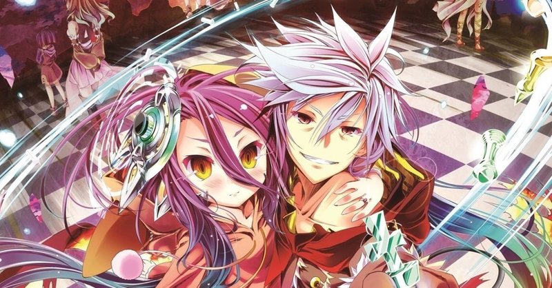 ノーゲーム ノーライフ の新着タグ記事一覧 Note つくる つながる とどける