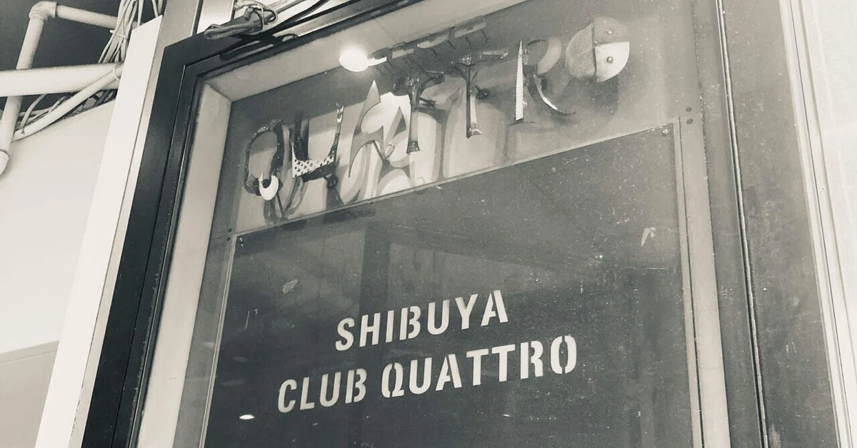 [SHIBUYA CLUB QUATTRO] Lockers, Capacity, Visibility, Ticket Numbers ...
