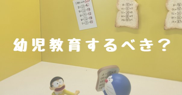 玉井式 図形の極 7 プロフェッショナル　6冊セット 玉井式 図形の極 7 プロフェッショナル 6冊セット 玉井式図形の極み7