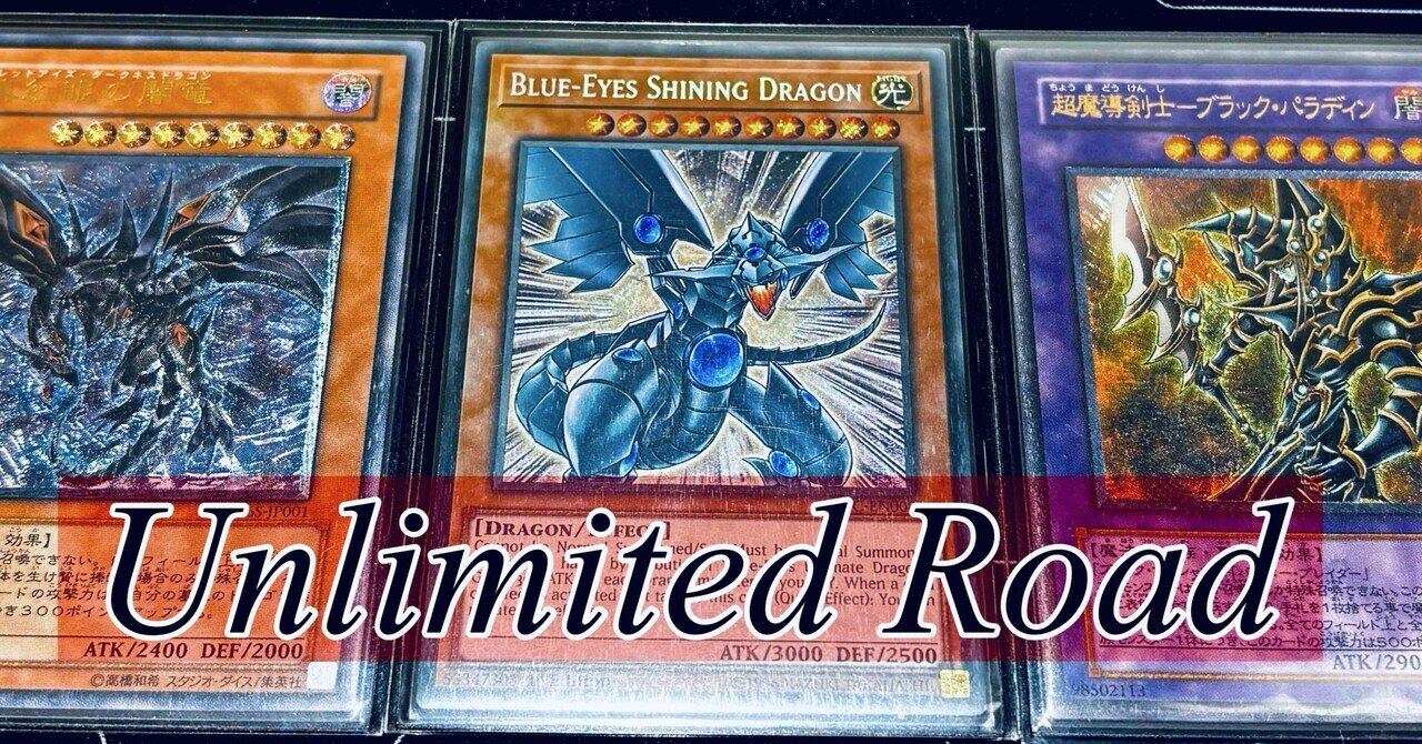 遊戯王レベル1デッキ レベル1通常モンスター遊戯王デッキレシピ【ビートダウン