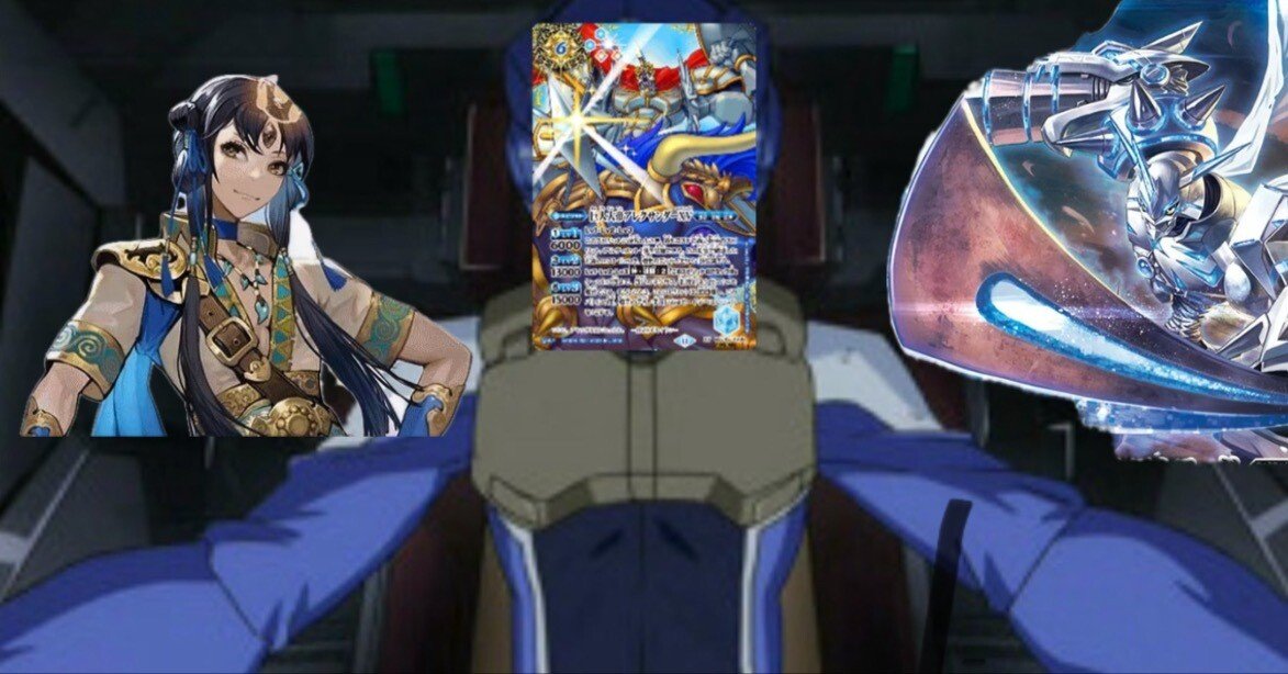 店舗予選はコレ！】 9月号-ここには俺がいる（アレク）-｜ako太郎